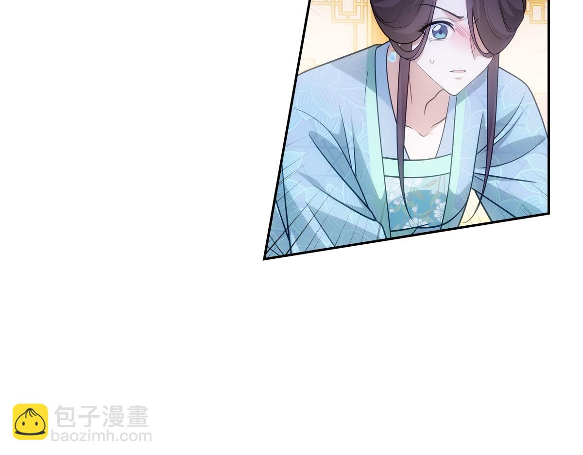 080 放手(1/3)-第83话