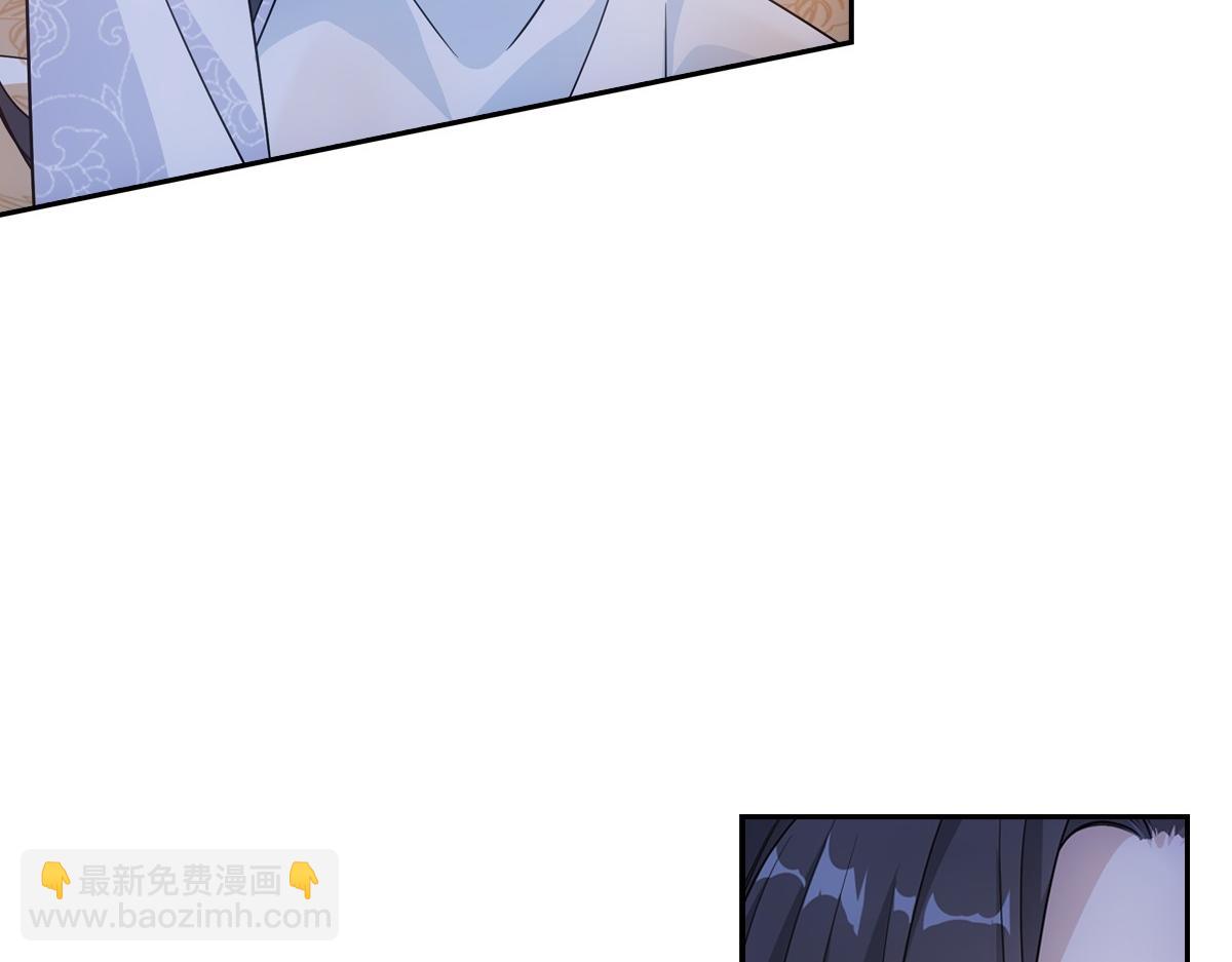 083 深宫(1/3)-第87话