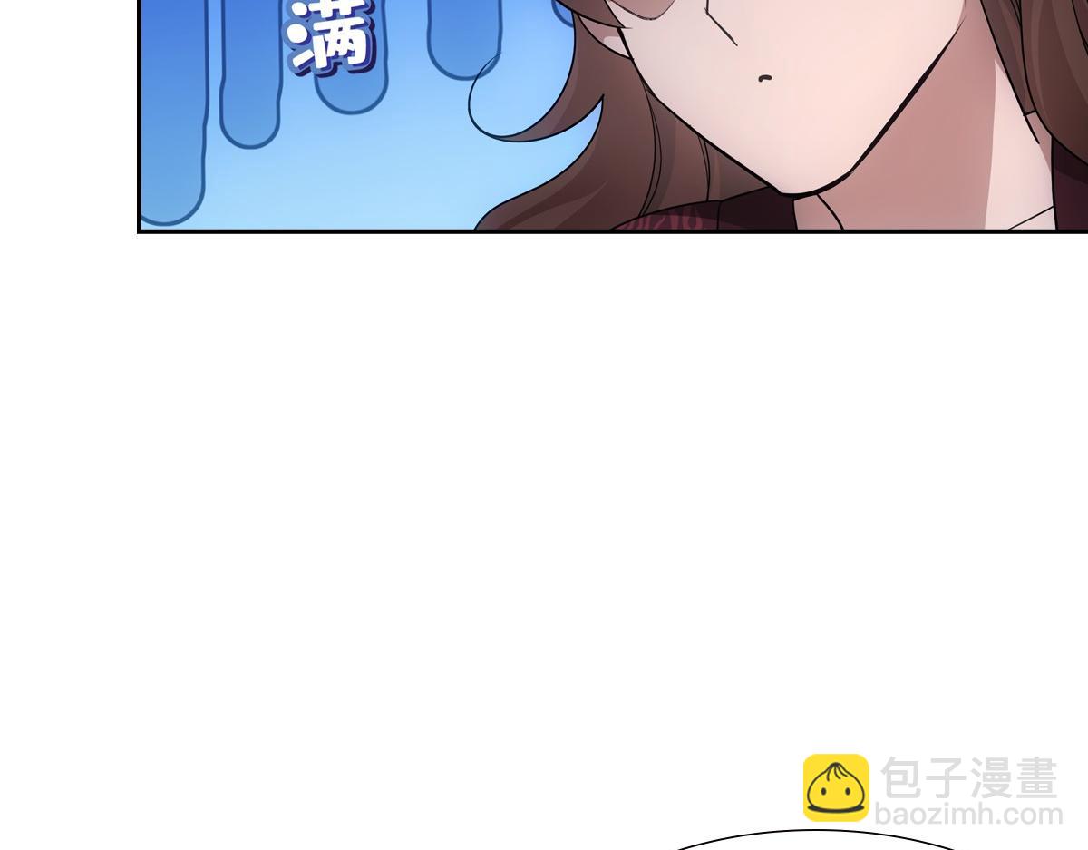083 深宫(1/3)-第87话