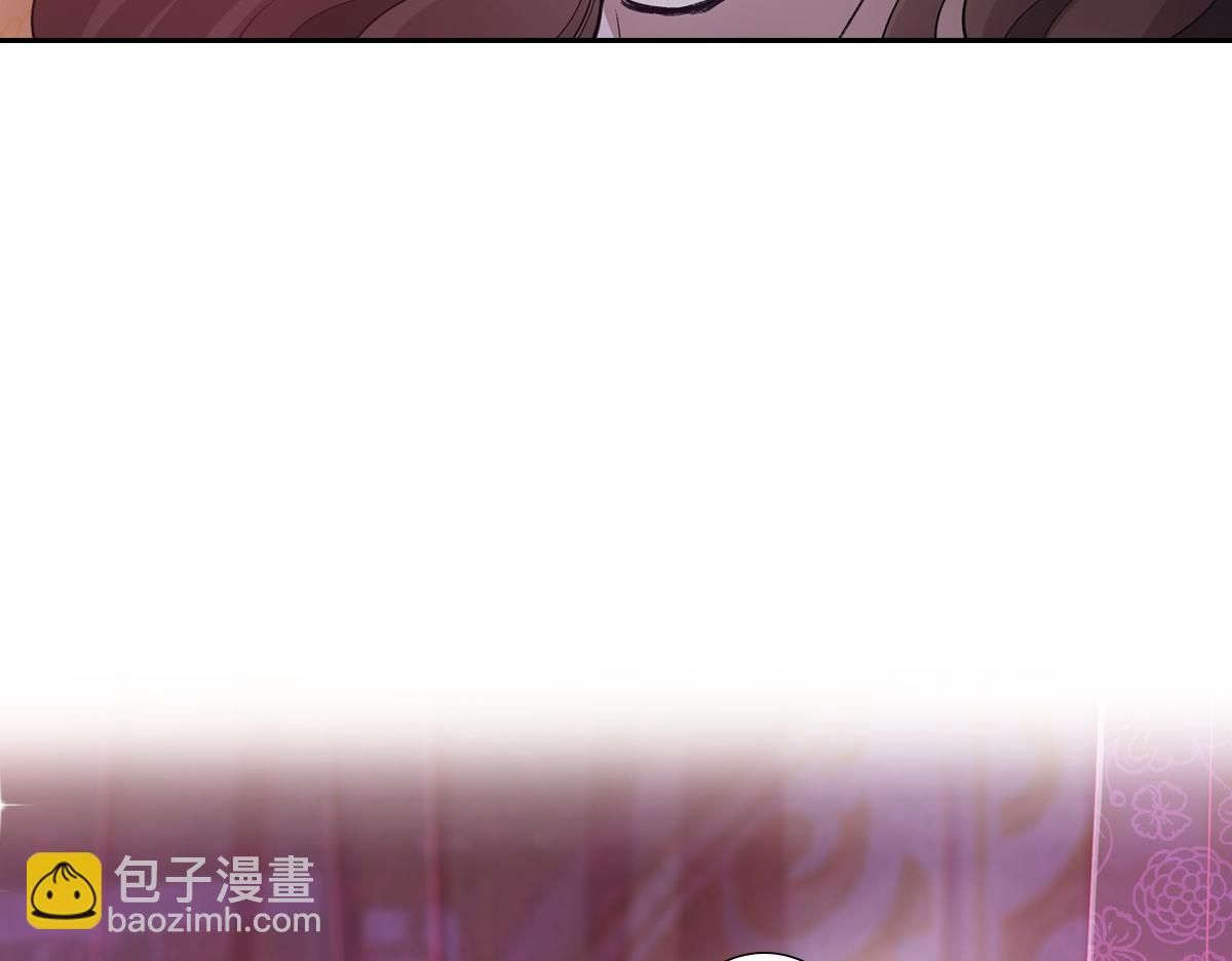 083 深宫(1/3)-第87话
