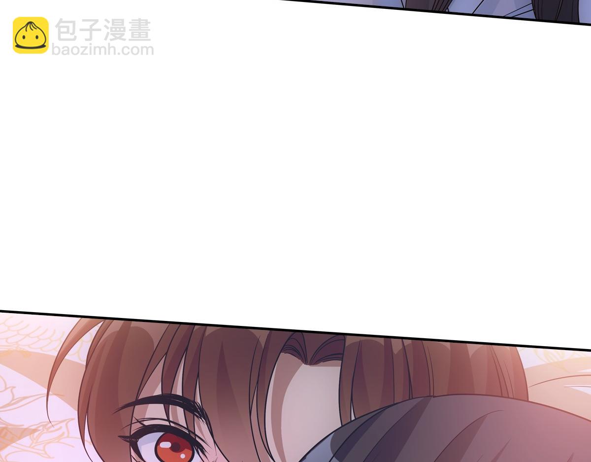 083 深宫(1/3)-第87话