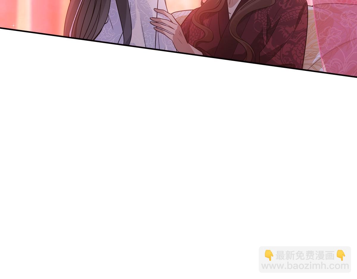 083 深宫(1/3)-第87话