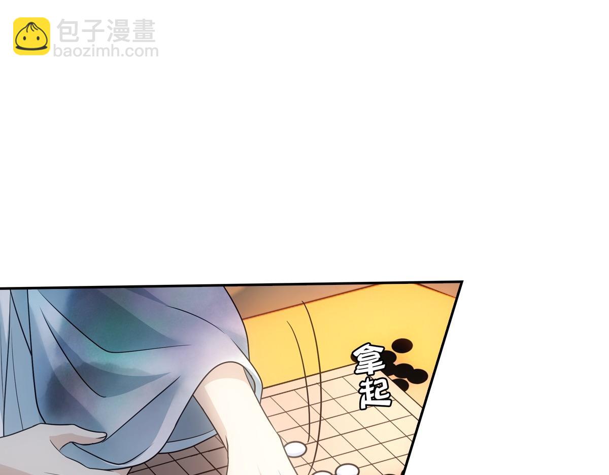 085 值得(1/3)-第89话