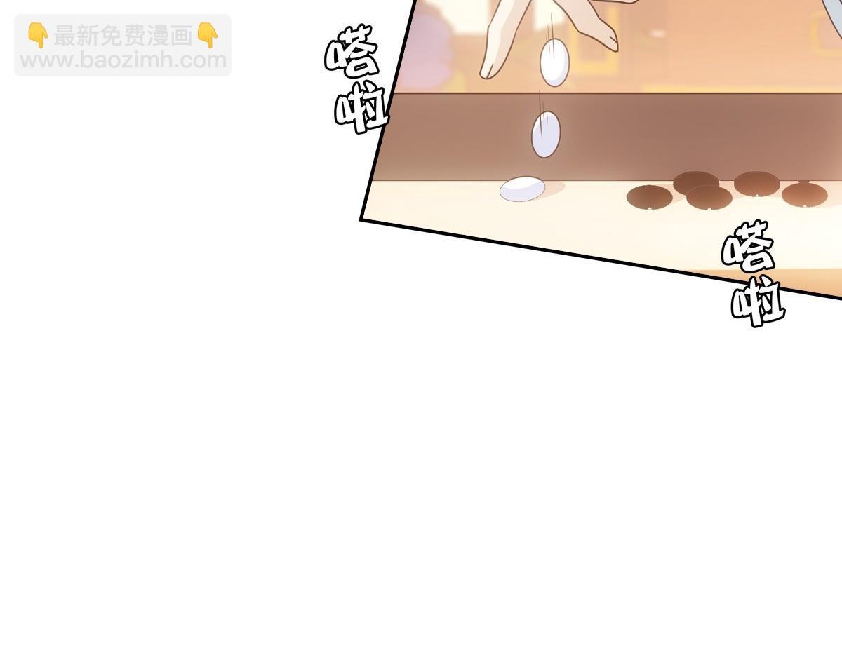 085 值得(1/3)-第89话