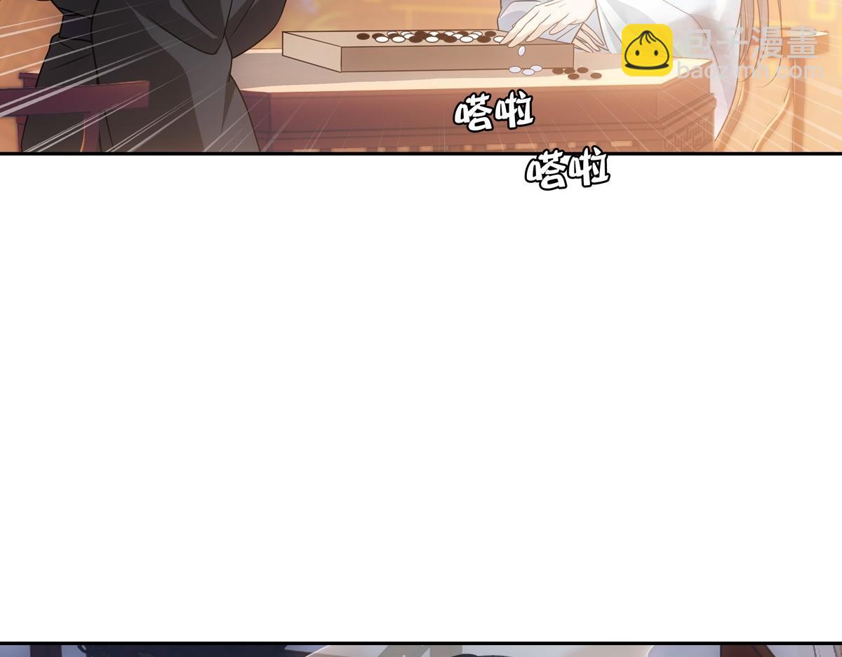 085 值得(1/3)-第89话