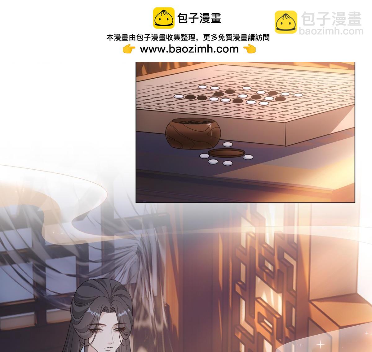 085 值得(1/3)-第89话