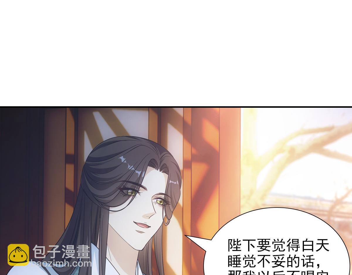 085 值得(1/3)-第89话
