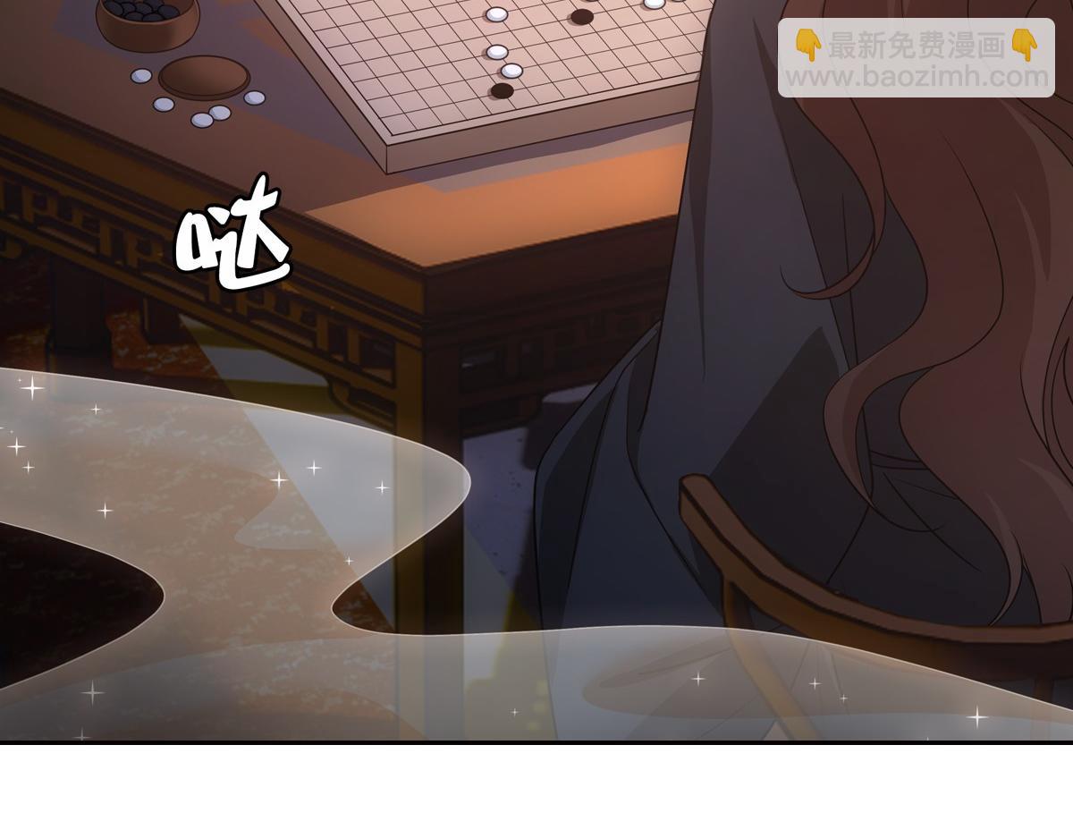 085 值得(1/3)-第89话