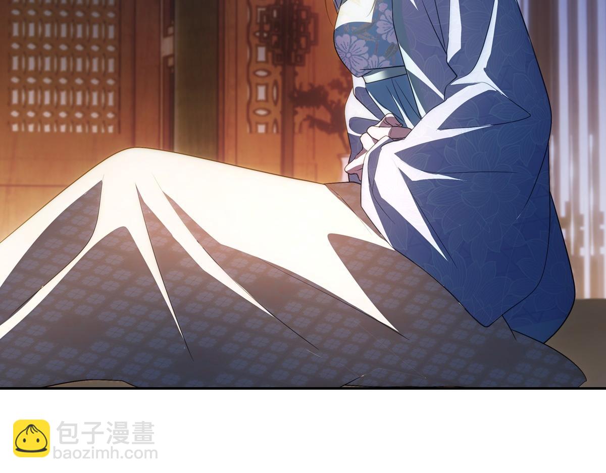 087 吉日(1/3)-第91话