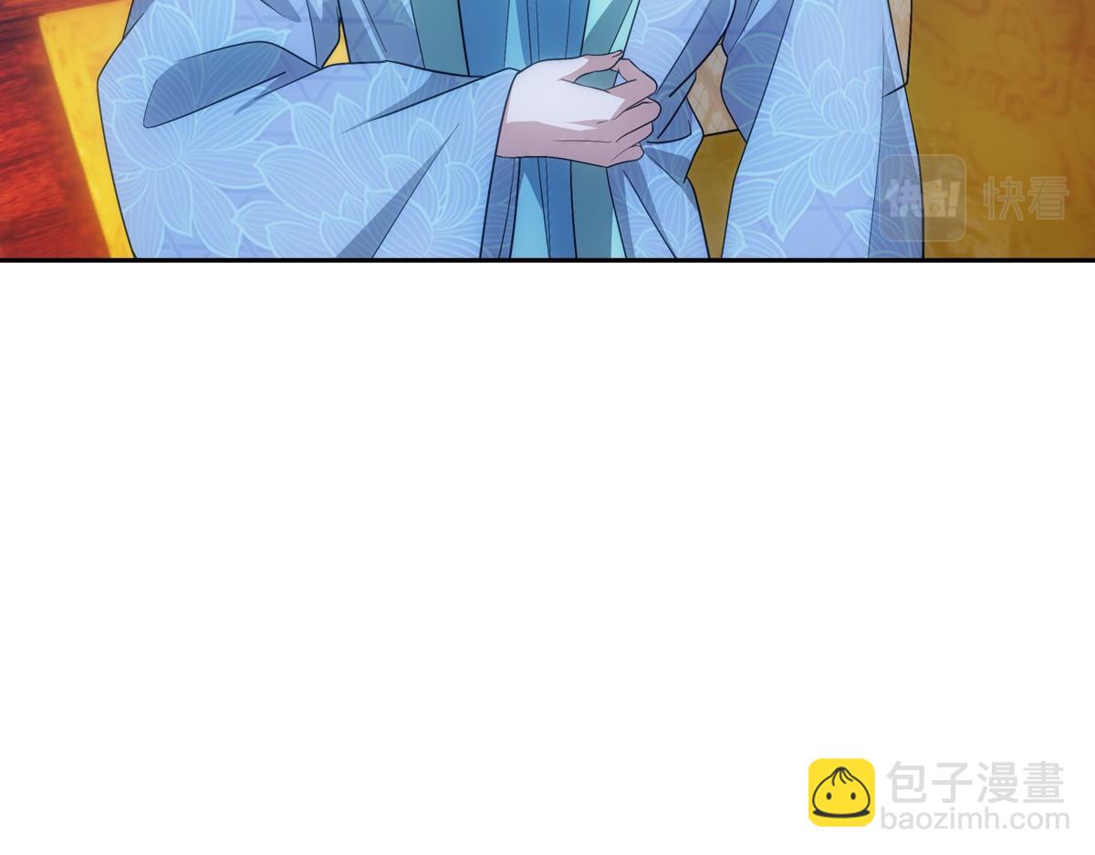 087 吉日(1/3)-第91话