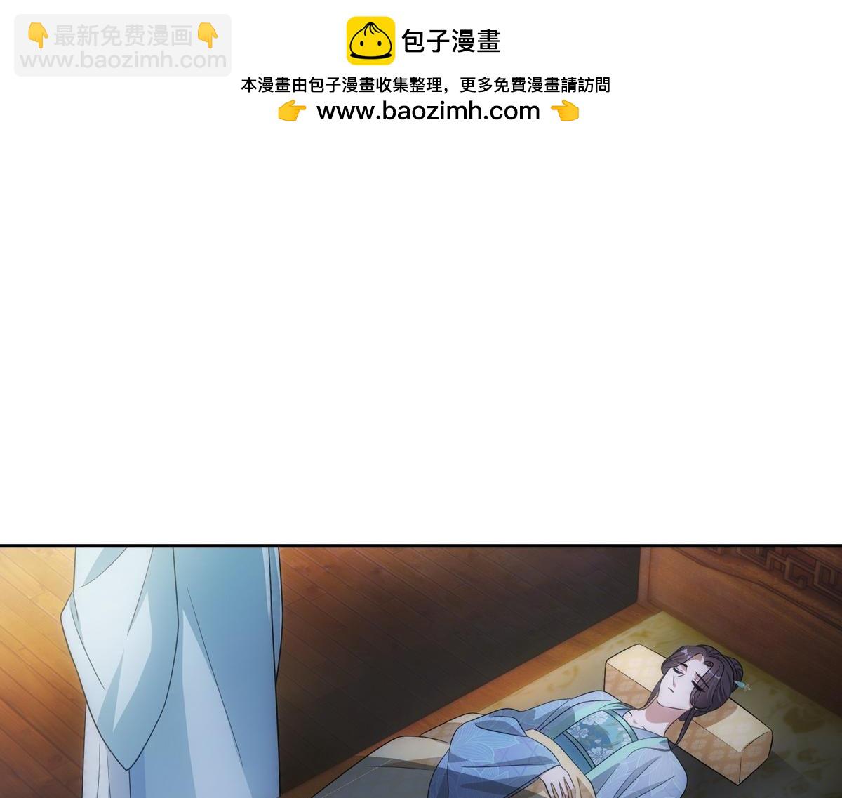 087 吉日(1/3)-第91话