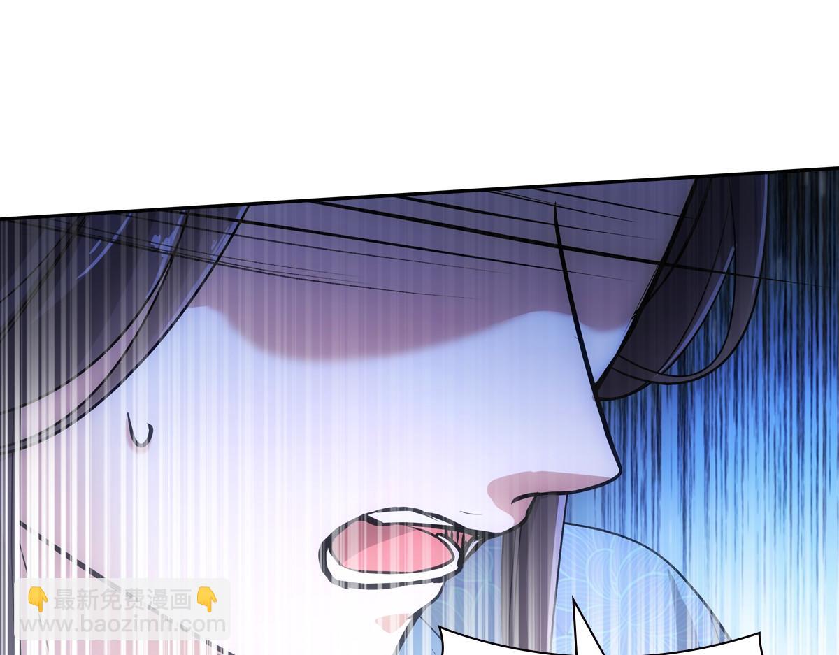 087 吉日(1/3)-第91话