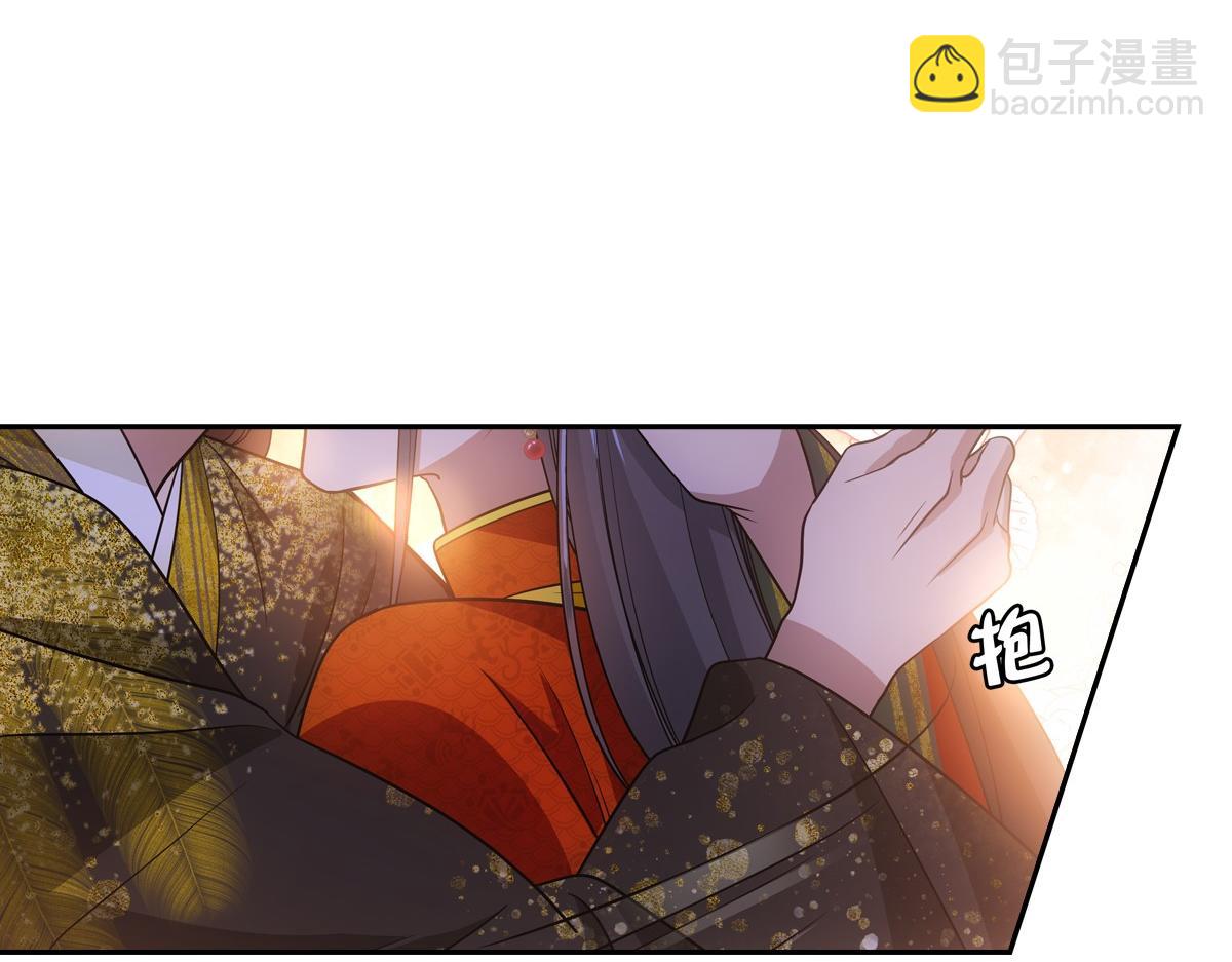 089 新娘(1/3)-第93话