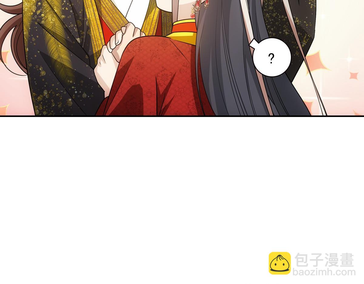 089 新娘(1/3)-第93话