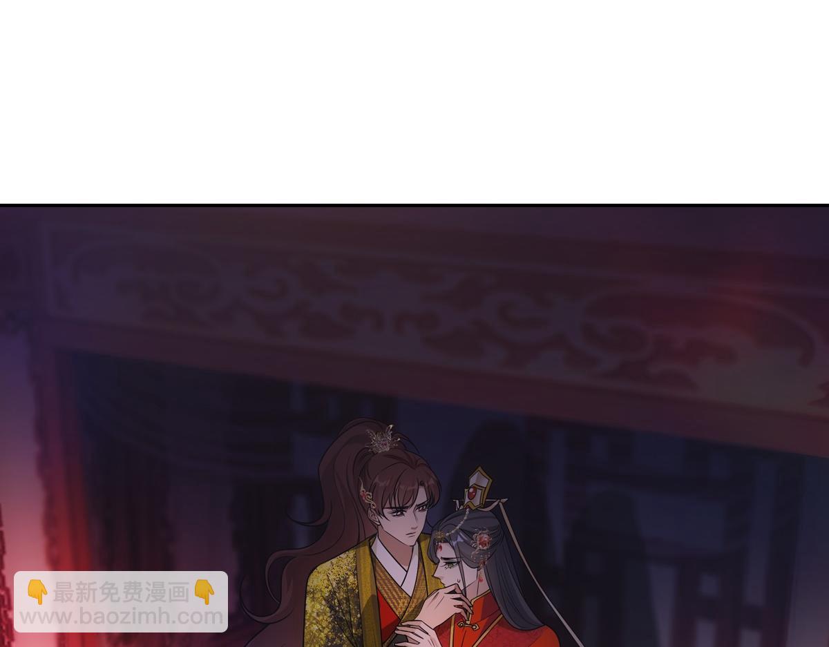 089 新娘(1/3)-第93话