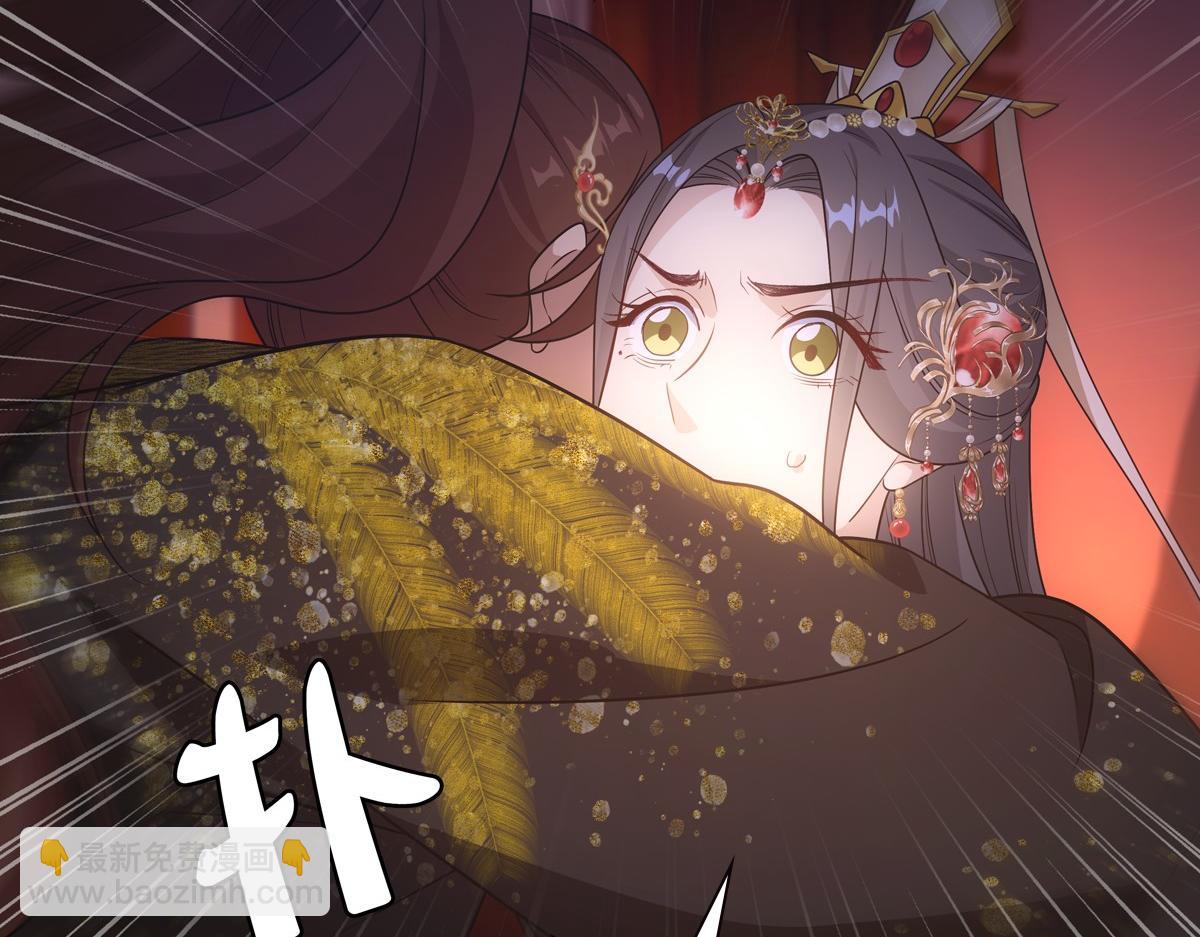 089 新娘(1/3)-第93话