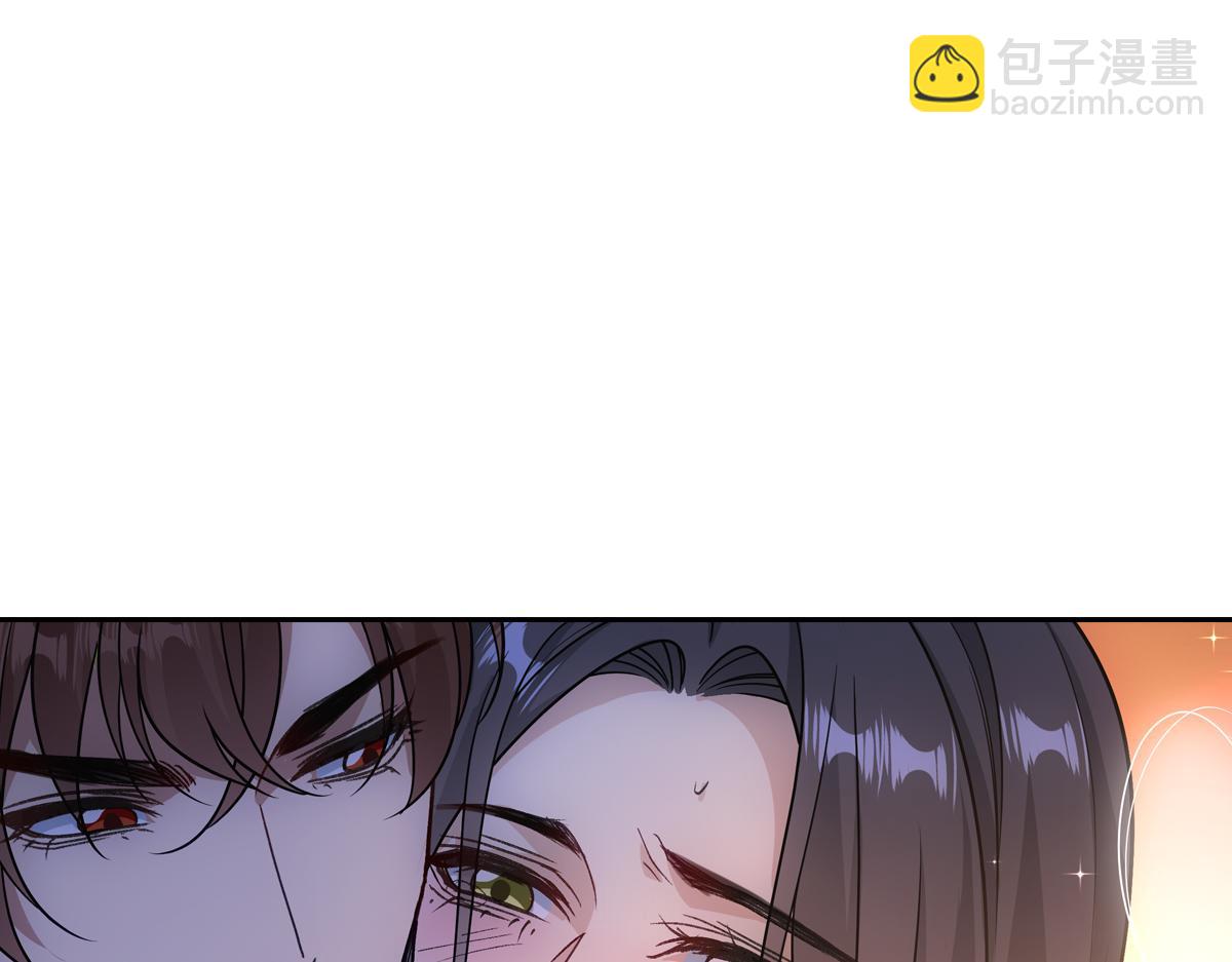 091心意(1/3)-第95话