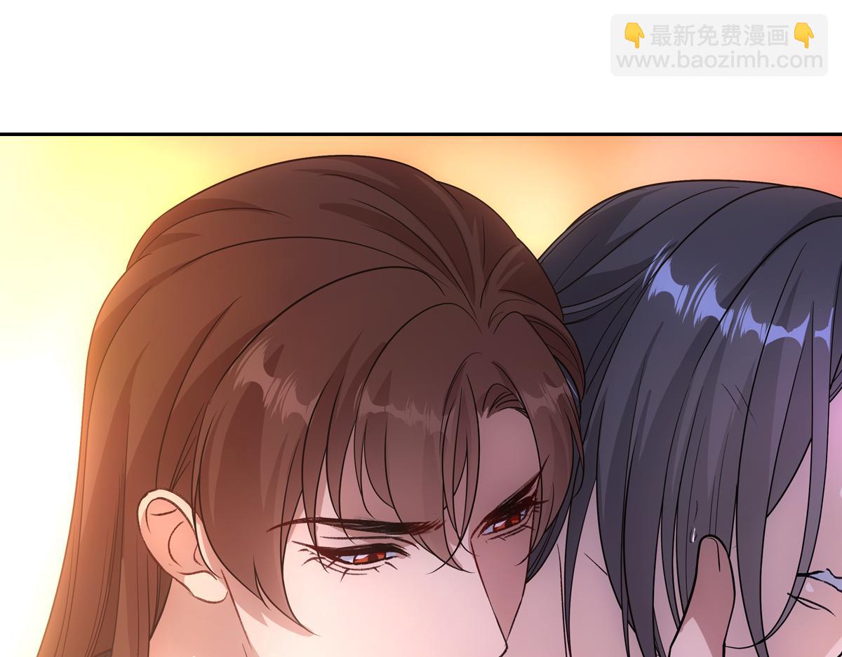 091心意(1/3)-第95话
