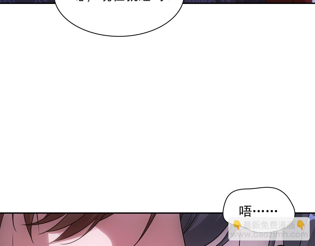 091心意(1/3)-第95话