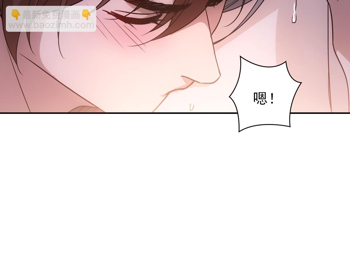 091心意(1/3)-第95话