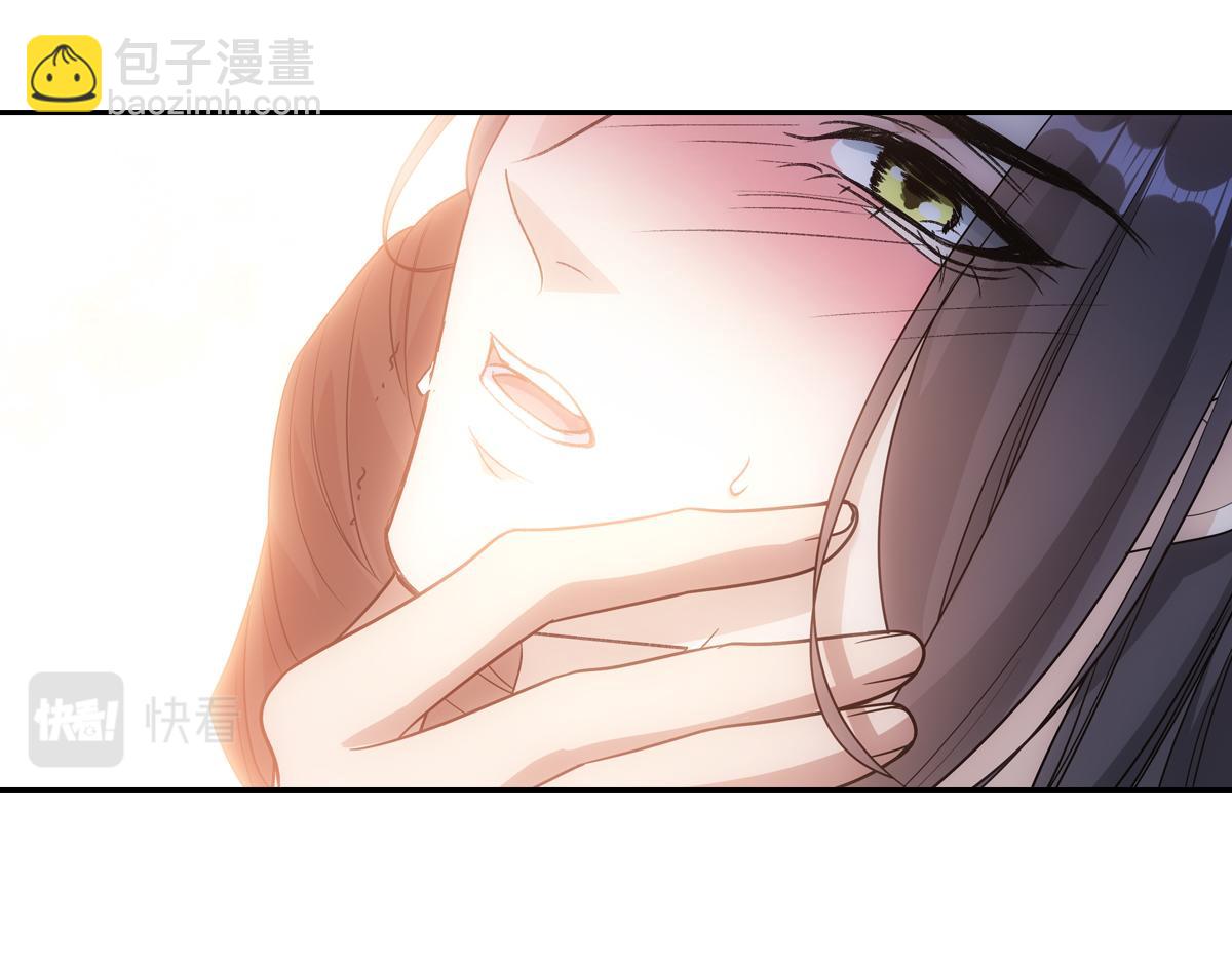 091心意(1/3)-第95话