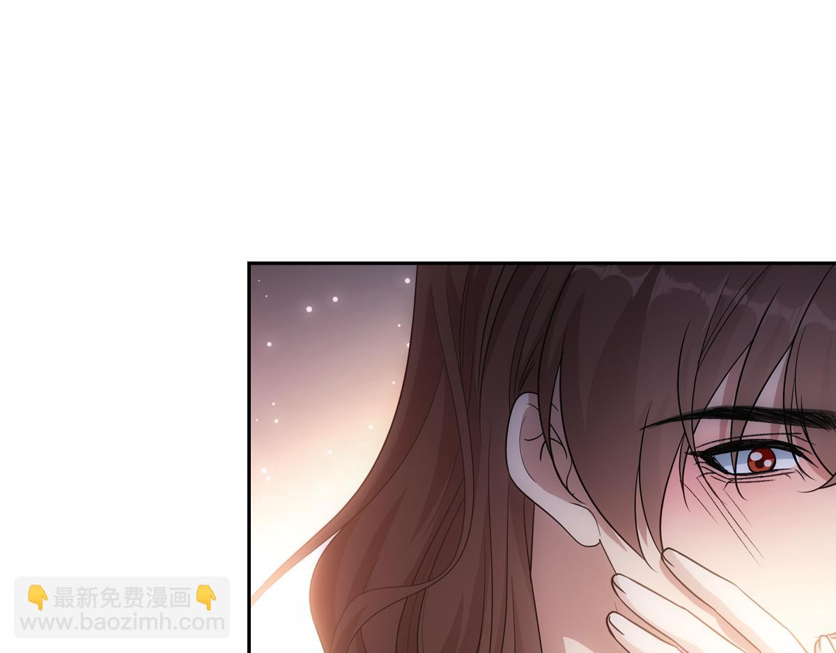 091心意(1/3)-第95话