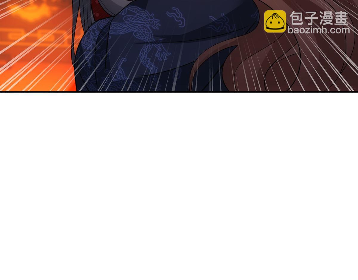 091心意(1/3)-第95话