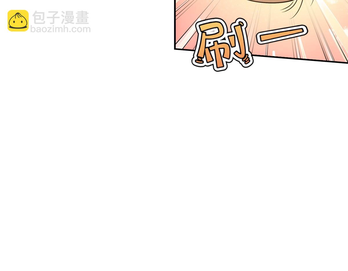 091心意(1/3)-第95话