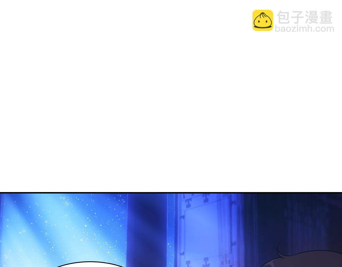 091心意(1/3)-第95话