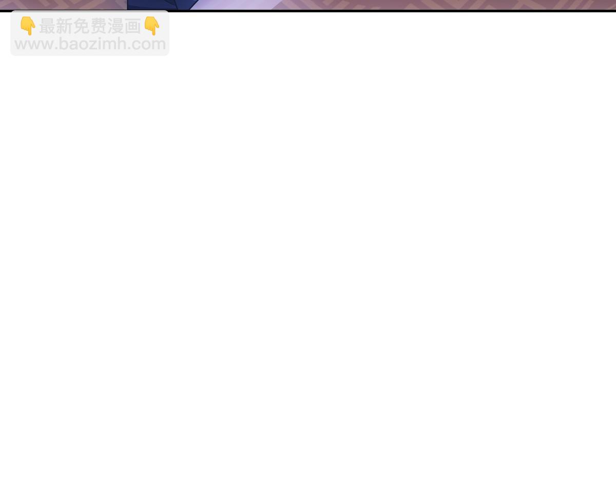 091心意(1/3)-第95话
