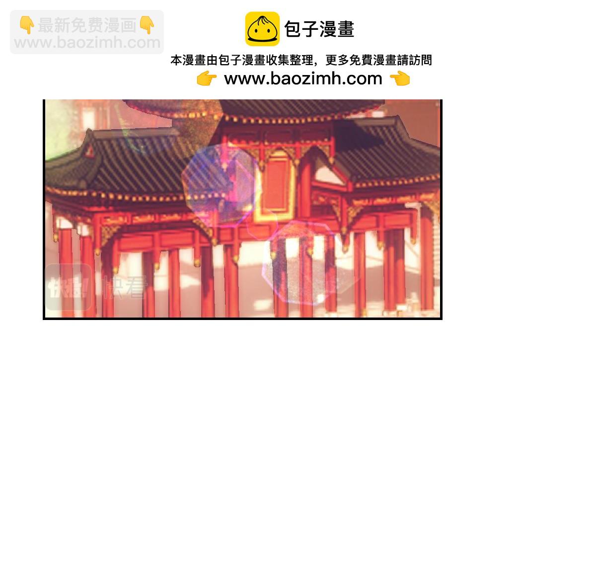 093正事(1/3)-第97话