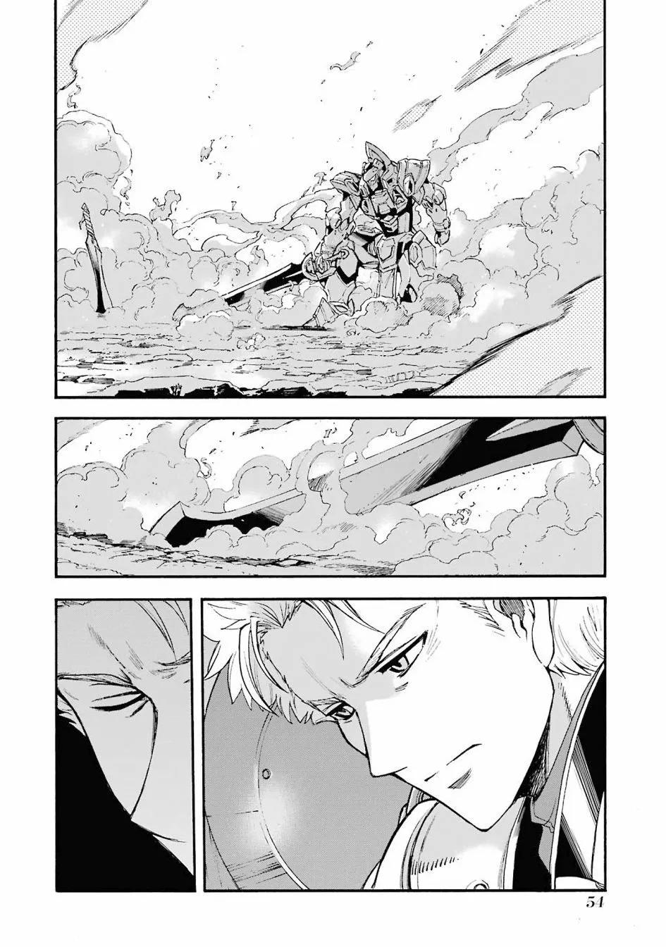 🍛骑士魔法 第111话 第12页