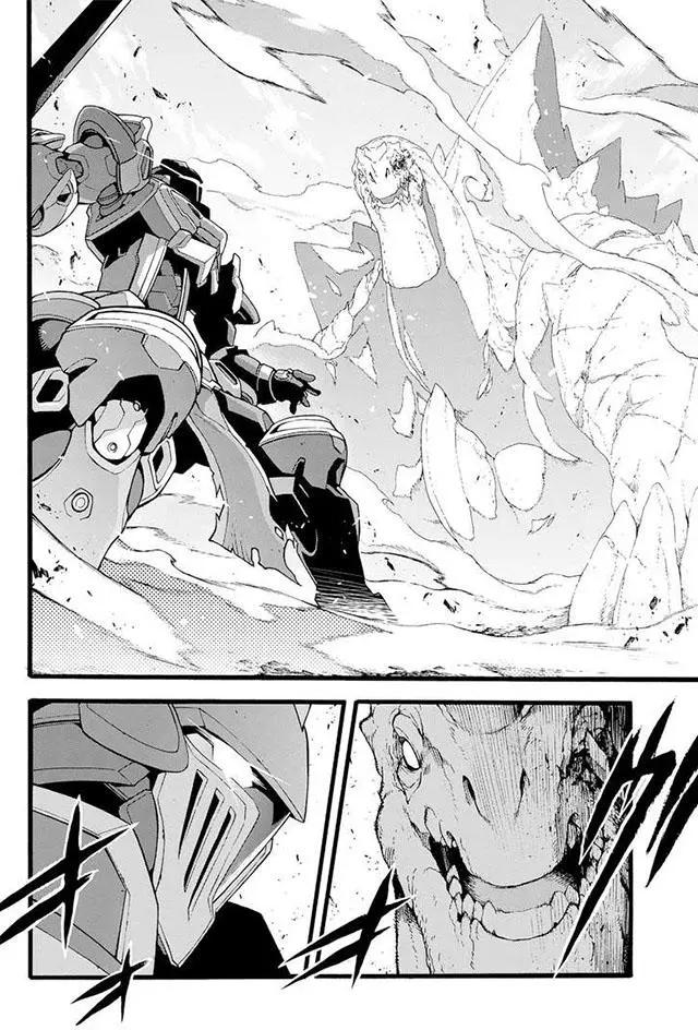 🍛骑士魔法 第13回 第18页