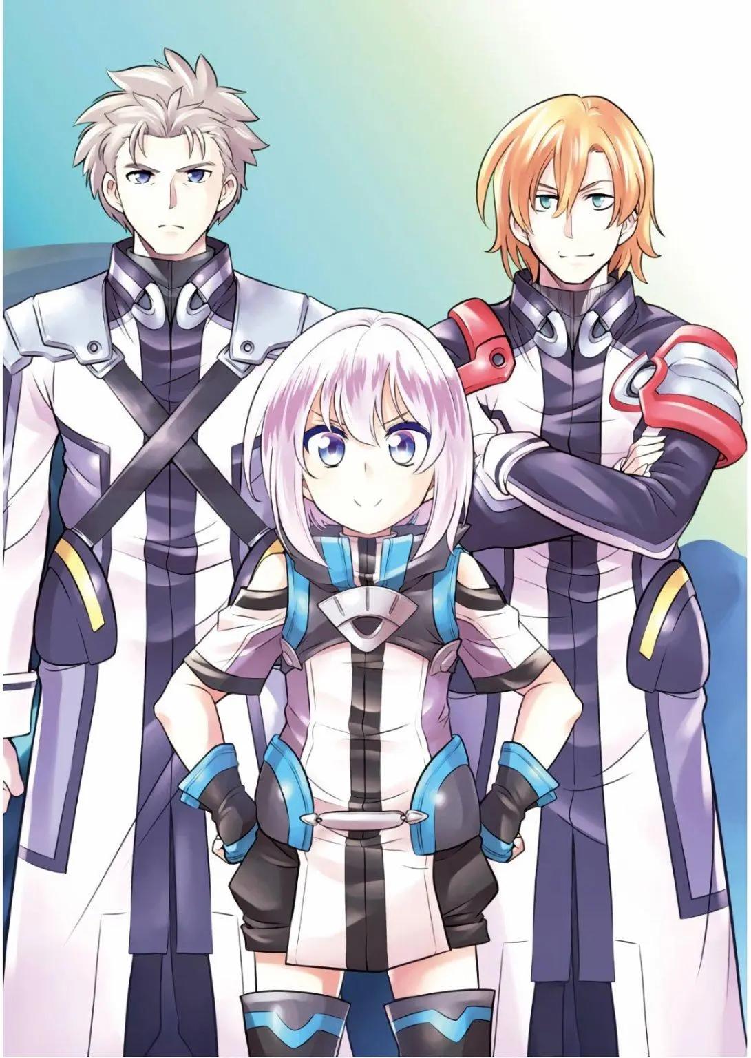 🍛骑士魔法 第53话 第4页