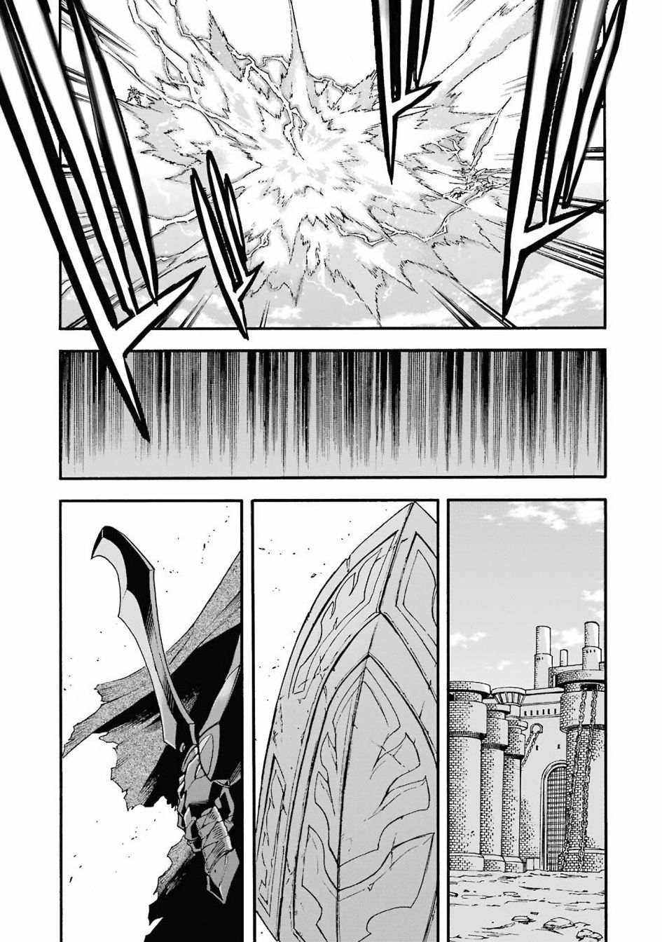 🍛骑士魔法 第109话 第8页