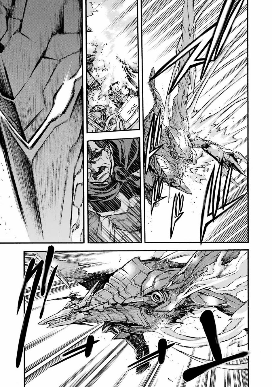 🍛骑士魔法 第115话 第13页