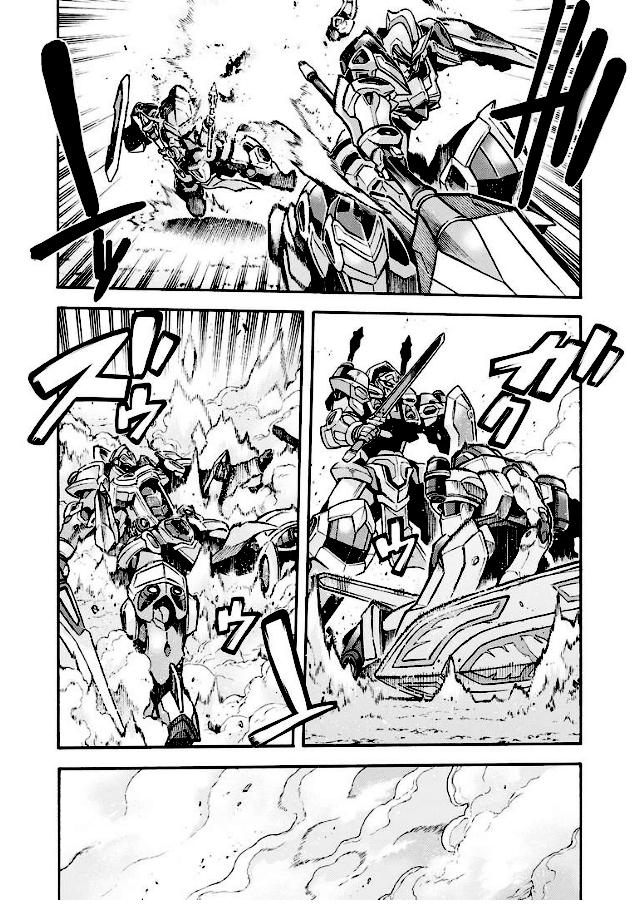 🍛骑士魔法 第43话 与国机研决胜负吧.2 第18页