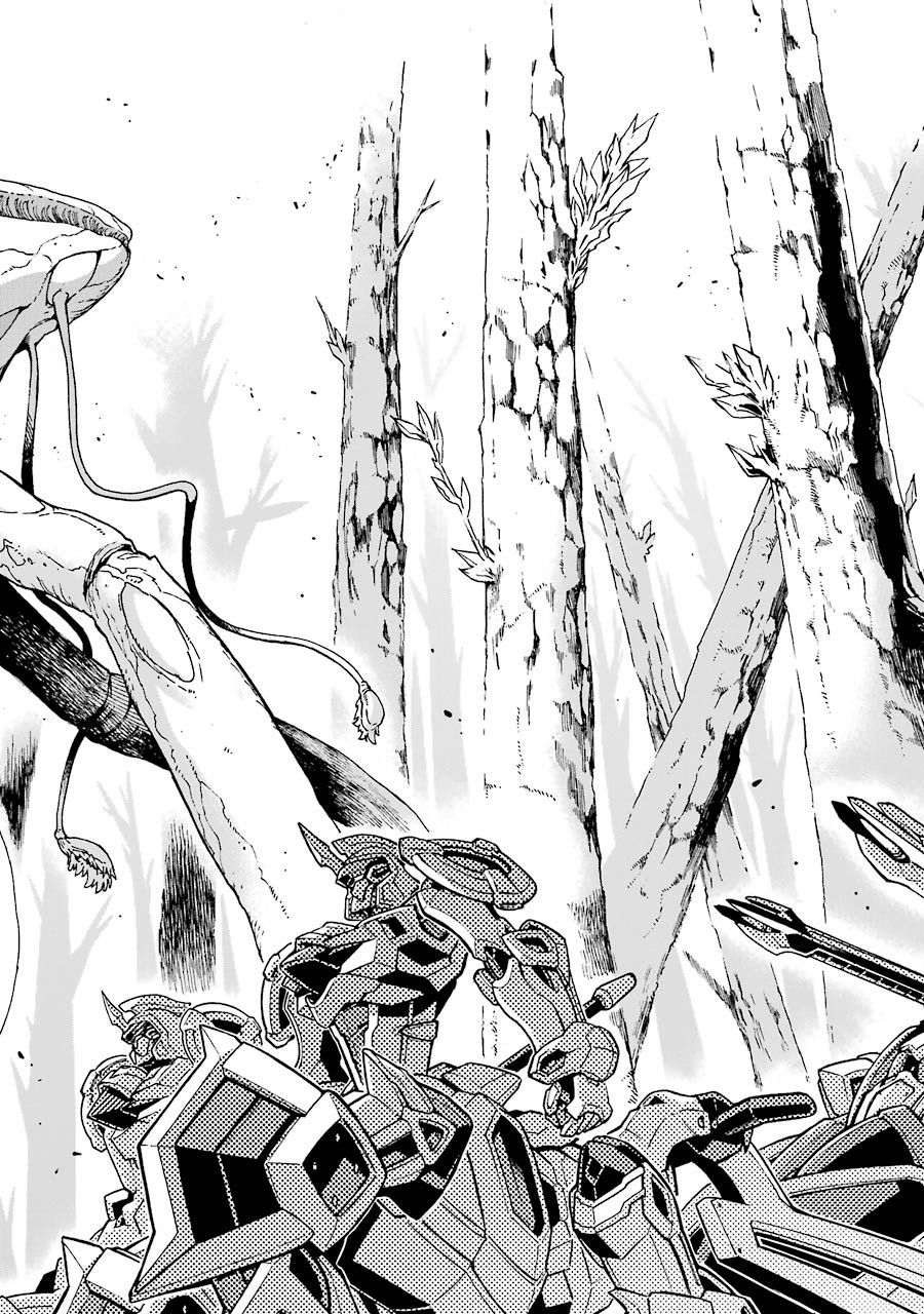 🍛骑士魔法 第51话 第9页