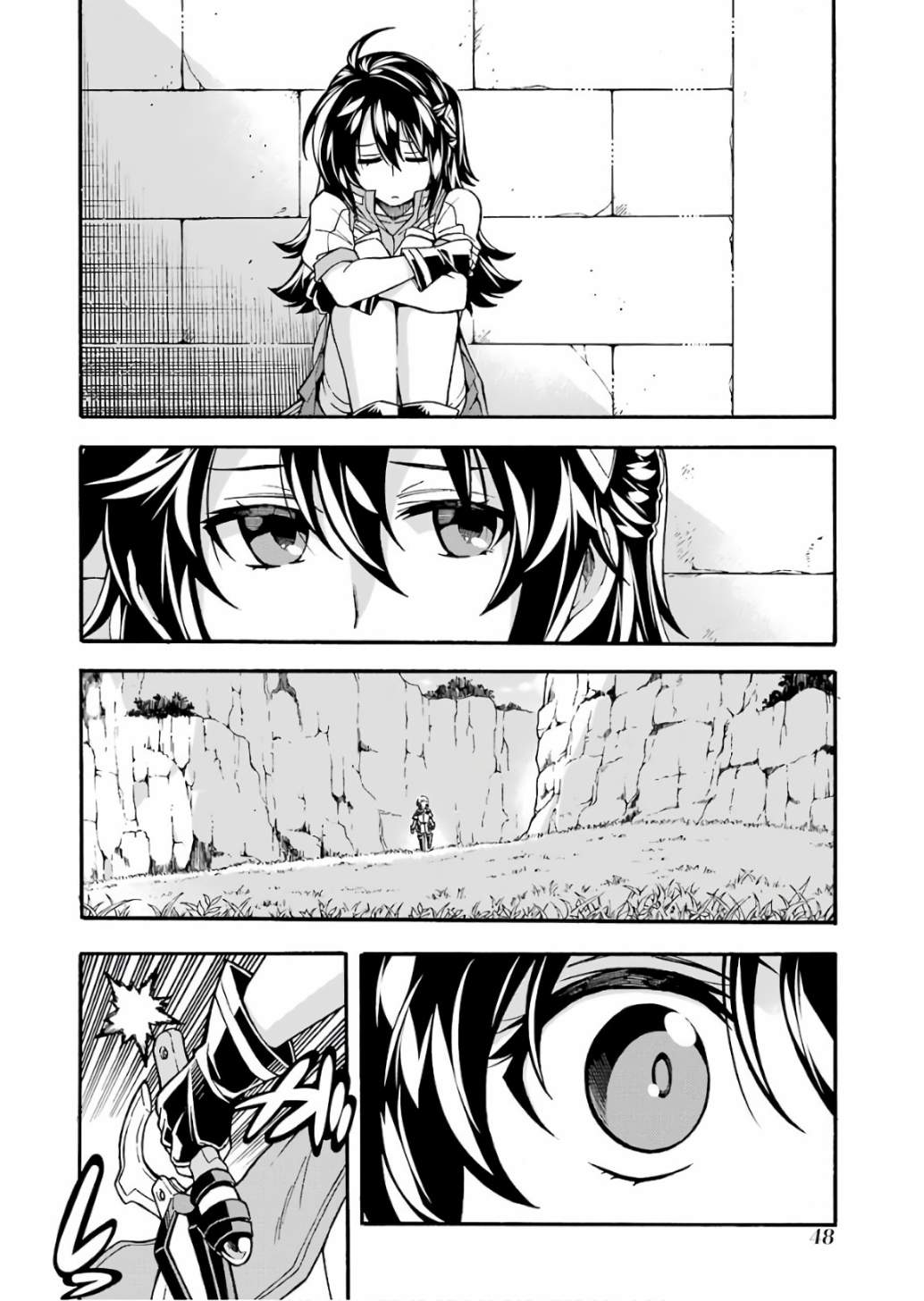 🍛骑士魔法 第55话 第4页