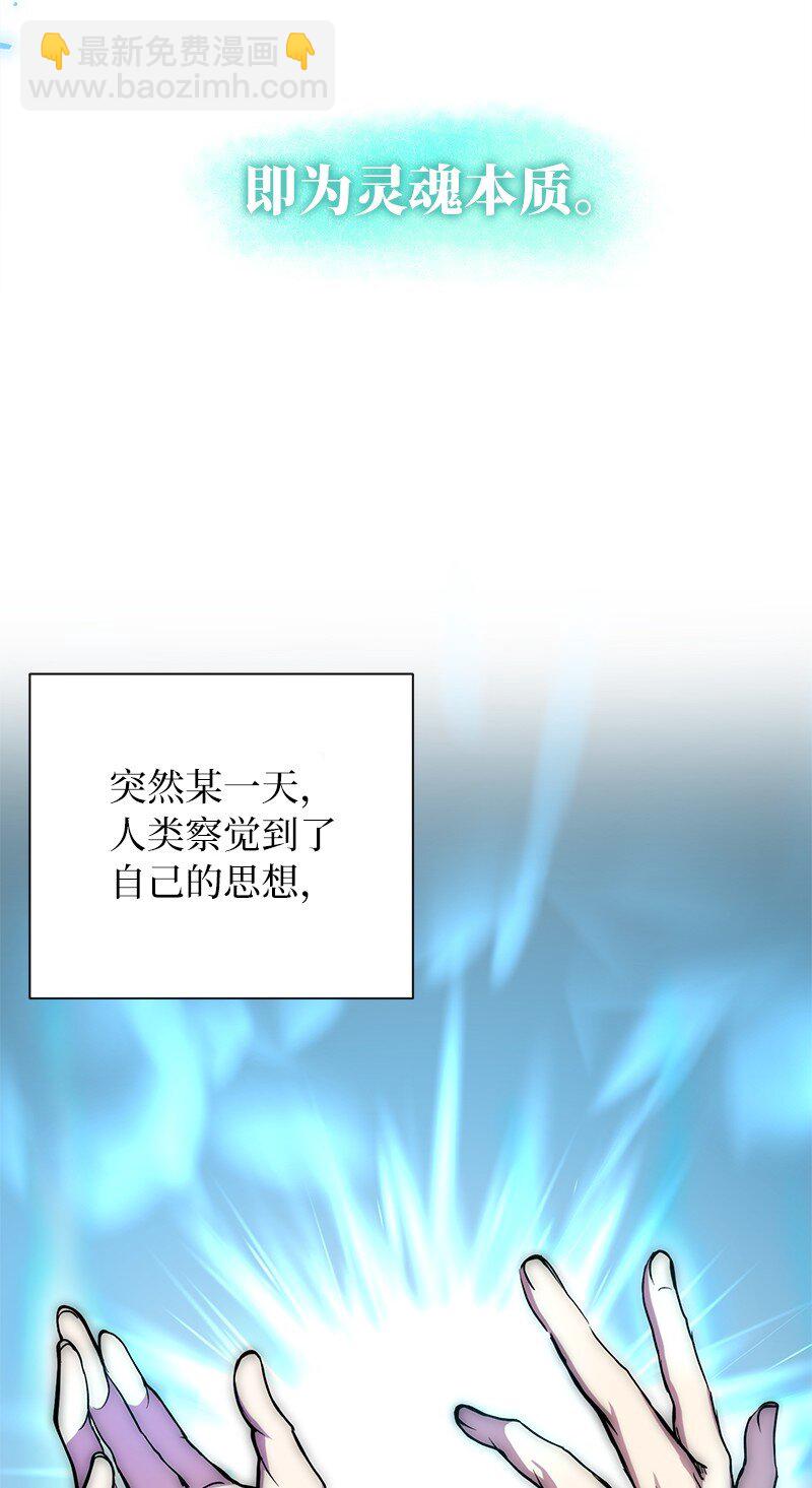 1 引进军事系统(1/2)-第1话