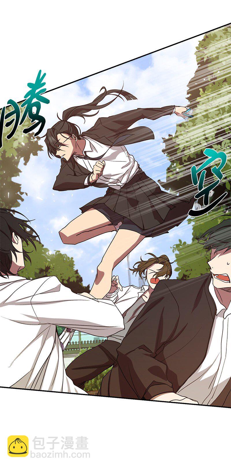 3 F级短剑(1/2)-第3话