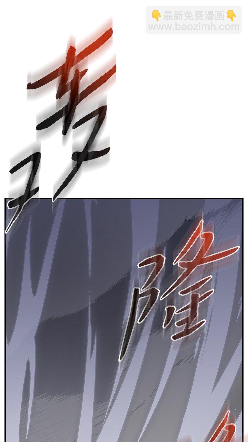 21 9个方法(1/2)-第21话