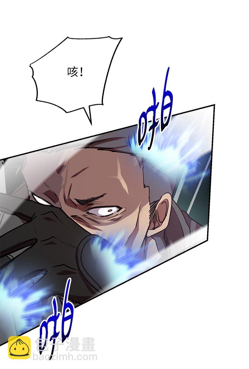 21 9个方法(1/2)-第21话