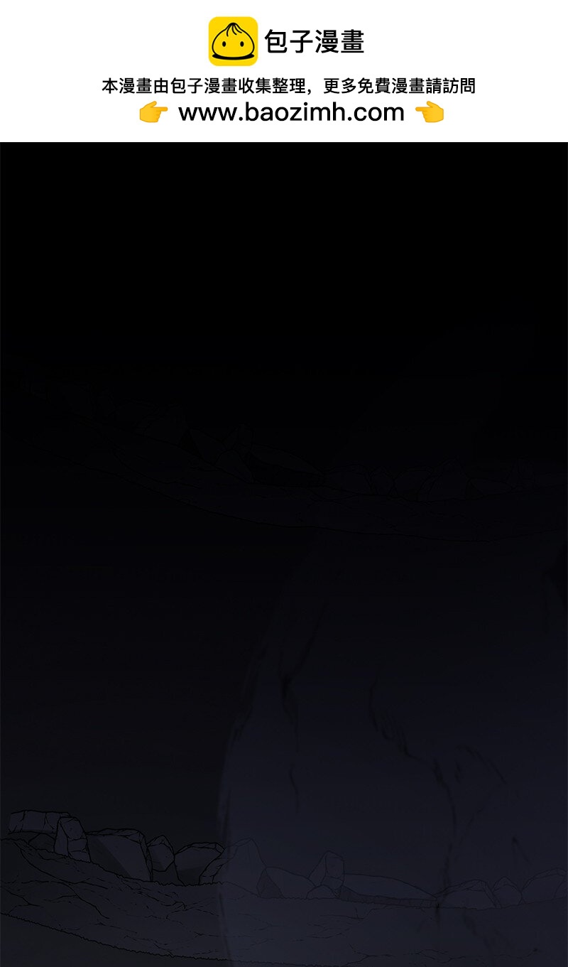 25 不幸的童年(1/2)-第25话
