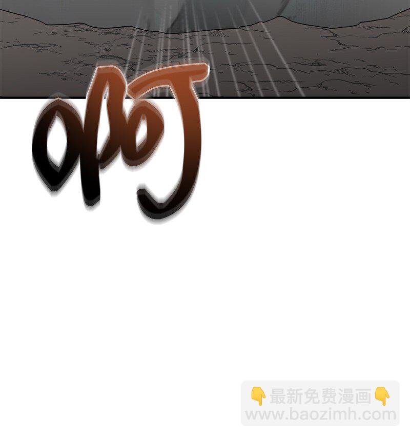 33 大展身手(1/3)-第33话