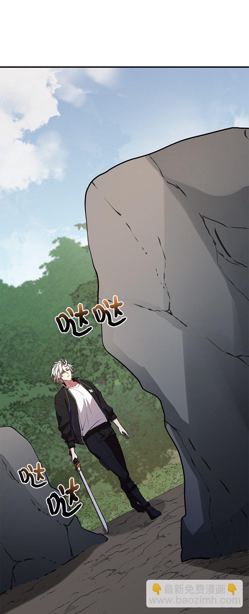 33 大展身手(1/3)-第33话