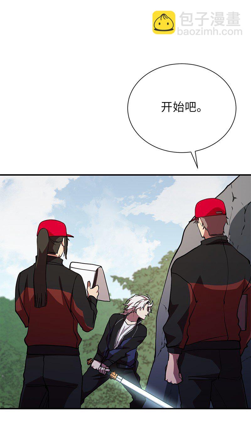 33 大展身手(1/3)-第33话