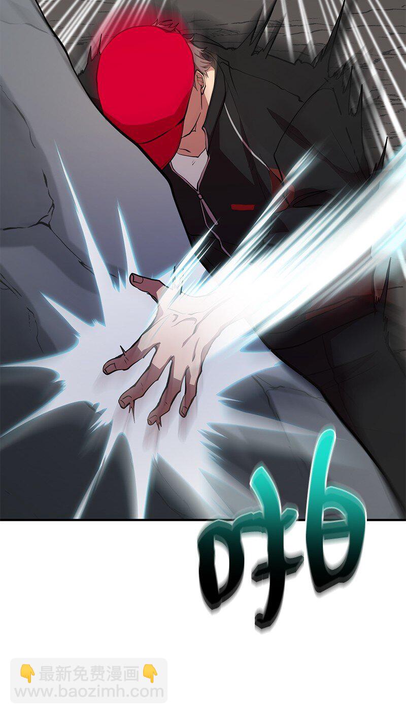 33 大展身手(1/3)-第33话