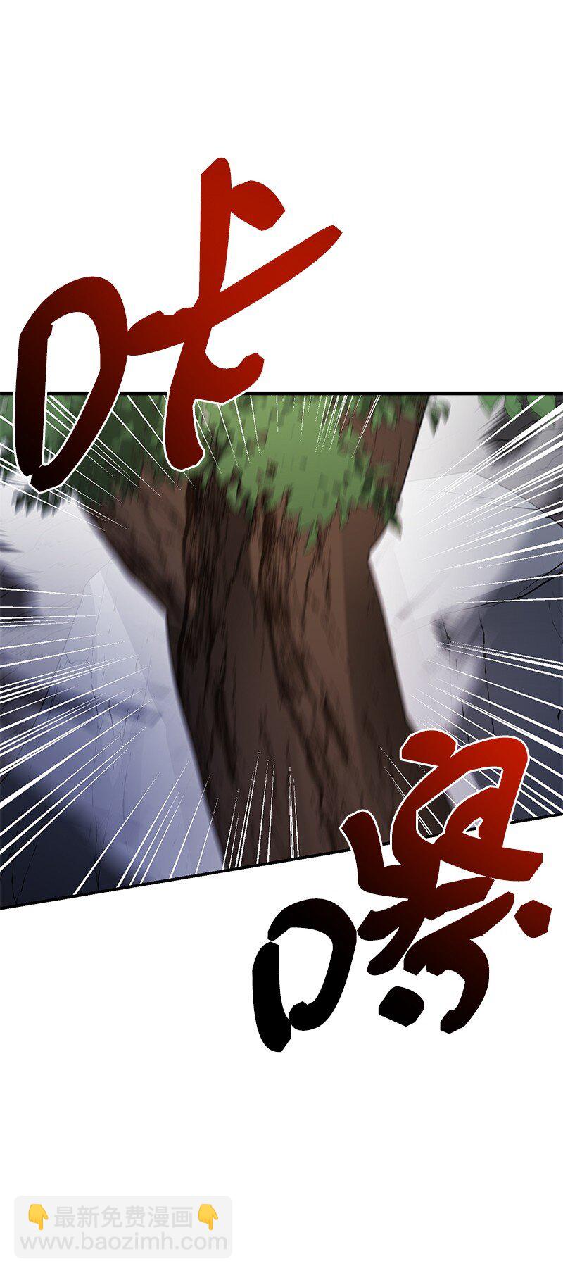 33 大展身手(1/3)-第33话