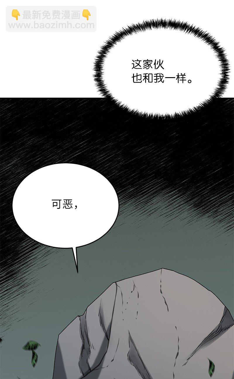 33 大展身手(1/3)-第33话